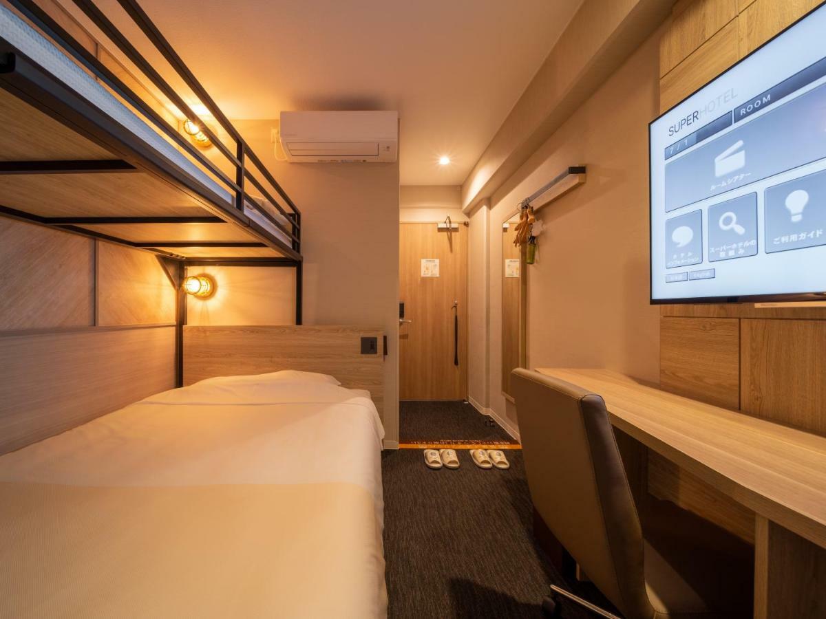 Super Hotel Tottori Ekimae Eksteriør billede